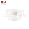 無(wú)印良品（MUJI）共聚酯保存容器 圓形 儲物罐飯盒食物存儲 L直徑152*高77mm 760ml 曬單實(shí)拍圖