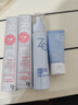 姬芮（ZA）馮建宇推薦白色煥真隔離霜防曬遮瑕妝前乳三合一 35g*2 SPF34 曬單實(shí)拍圖