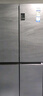 海爾（Haier）冰箱478升十字門(mén)四開(kāi)門(mén)雙對開(kāi)門(mén)家用家電一級能效雙變頻雙循環(huán)超薄可嵌入風(fēng)冷無(wú)霜大容量國家補貼 478L+阻氧干濕分儲+黑金凈化除菌+銀河抗菌面板 曬單實(shí)拍圖