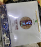 習(xí)酒 銀質(zhì)禮盒 醬香型白酒 53度 500ml*2瓶*3盒 整箱裝 中秋送禮 曬單實(shí)拍圖