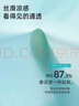 貓人兒童內(nèi)褲男童冰絲網(wǎng)眼夏薄款10A抗菌中小童青少年男孩平角短褲衩 竹綠+藍(lán)蘭+黃蘭+淺灰 170 建議90-110斤，160-170cm 曬單實(shí)拍圖