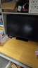 KTC 24.5英寸260Hz升降旋轉(zhuǎn)FastIPS原生240Hz廣色域HDR400亮度顯示屏電腦顯示器國家補(bǔ)貼H25T7-3代 曬單實(shí)拍圖