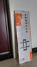 貝石電視掛架50-90英寸65/75/85固定電視機壁掛架支架適用于TCL雷鳥Vidda海信創(chuàng)維索尼華為智慧屏等 曬單實拍圖