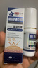 VANCESTIN曬傷修復藥膏蘆薈膠99%曬后修復急救皮膚泛紅舒緩凝膠軍訓必備品 曬單實(shí)拍圖