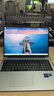 WIKO Hi MateBook D 16 華為智選筆記本電腦 國家補貼20% 高性能酷睿處理器Core 5 32G 1T 皓月銀 曬單實拍圖