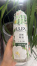 力士（LUX）植萃精油香氛沐浴露小蒼蘭香與茶樹精油 550g持久留香排濁凈透 曬單實(shí)拍圖