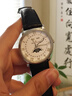 【二手99新】寶珀經(jīng)典系列自動(dòng)機(jī)械男表精鋼休閑日期顯示二手腕表鐘表 【表徑40mm】精鋼6654-1127-55B 曬單實(shí)拍圖