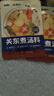 覓趣熊關(guān)東煮湯料50g*3袋0脂肪0防腐劑壽喜鍋底料丸子串串水煮菜湯料 曬單實(shí)拍圖