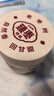 三胖蛋紅棗128g罐裝 孕婦零食蜜餞果干 新疆特產(chǎn) 煮粥煲湯補(bǔ)氣血 曬單實(shí)拍圖
