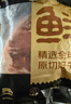 鮮京采 原切牛腱子 4斤 不含腱子芯  燉煮健身 京東自有品牌【真原切】 曬單實拍圖