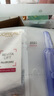 歐萊雅面膜女士玻色因安瓶面膜保濕淡化細紋緊致修護送女友送媽媽禮物 安瓶面膜10片+黑精華1片 曬單實(shí)拍圖