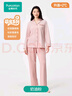 全棉時(shí)代25秋新品【軟糯舒彈抗靜電】家居服萌寵情侶暖棉棉針織磨毛睡衣 曬單實(shí)拍圖