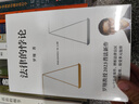 羅翔套裝 羅翔講說刑法：刑法羅盤+圓圈正義+刑法的歷史+刑法中的同意制度+法律的悖論+法治的細節(jié) 羅翔的書全6冊 法律常識知識入門讀物 以法之名 曬單實拍圖