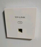 普聯(lián)（TP-LINK） 千兆口無(wú)線(xiàn)ap+ac面板入墻壁式poe路由器86型全屋wi-fi6套裝5G雙頻家用 3個(gè)1500M薄款面板套裝 【高配版】WiFi6 曬單實(shí)拍圖
