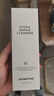 德妃（DERMAFIRM）紫蘇紫洗面奶150g氨基酸舒緩3.0修護(hù)屏障【老爸抽檢】中秋節(jié)禮物 曬單實(shí)拍圖
