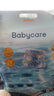 babycare嬰兒游泳褲寶寶尿不濕一次性防水紙尿褲紙尿片 2XL 1包 6片 【適用15kg以上】 曬單實拍圖