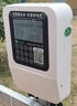 驢充充電動車充電樁小區(qū)物業(yè)掃碼刷卡商用自行車充電出租房電瓶車充電站 刷卡掃碼【可同充10輛電瓶車】10BL-1 主機+配套插座+插座防雨罩 曬單實拍圖