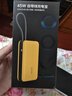 vivoiQOO45W充電寶自帶線(xiàn)2萬(wàn)毫安【3C認證可上飛機】雙向快充iQOO充電寶適配蘋(píng)果小米OPPOiQOO13充電寶 曬單實(shí)拍圖