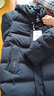 坦博爾羽絨服男可脫卸帽寬松大碼男士商務(wù)保暖外套510505D 碧玉青 175  曬單實(shí)拍圖