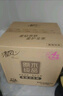 清風(fēng)【李昀銳同款】有芯卷紙 原木金裝4層加厚200克*27卷 衛生紙箱裝 曬單實(shí)拍圖