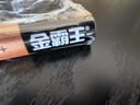 金霸王(Duracell)5號電池40粒裝堿性干電池五號 適用博朗耳溫槍/血氧儀/鼠標血壓計電子秤遙控器兒童玩具 曬單實(shí)拍圖