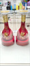郎酒 紅花郎 紅15 醬香型白酒 53度 500ml*6瓶 整箱裝（年份隨機） 曬單實拍圖
