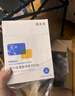 敷爾佳【成毅同款】清痘凈膚修護(hù)貼2.0 3盒裝 祛痘面膜痘肌控油補(bǔ)水保濕 曬單實(shí)拍圖