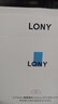 LONY日本法令紋貼去除神器提拉緊致去法令紋嘴角八字紋睡覺專用 曬單實(shí)拍圖
