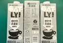OATLY噢麥力咖啡大師中秋送禮燕麥奶咖啡伴侶谷物植物蛋白飲料1L*6箱裝 曬單實(shí)拍圖