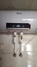 新飛家用電熱水器【免費上門(mén)安裝】出水斷電一級能效出租房洗澡40升/50/60/80/100圓桶2200w速熱節能 60升高配+三重防電+上門(mén)安裝 曬單實(shí)拍圖