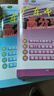 【廣州順豐發(fā)貨】2025秋廣東中考高分突破七年級上冊 語(yǔ)文數學(xué)英語(yǔ)物理道法歷史生物地理人教版北師版可選 暑假預習初一教材同步練習冊 【語(yǔ)文】人教版 曬單實(shí)拍圖