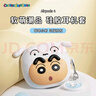 ROCK蠟筆小新適用Airpods4保護(hù)套Airpods四代耳機(jī)套保護(hù)殼Apple耳機(jī)殼全包硅膠防摔防塵卡通可愛軟殼 曬單實拍圖