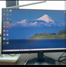 HKC 23.8英寸240Hz高刷FastIPS小金剛1ms硬件低藍(lán)光HDR400電競(jìng)游戲電腦屏幕顯示器獵鷹 G24H3S經(jīng)典版 曬單實(shí)拍圖