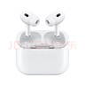 Apple/蘋果 AirPods Pro (第二代) 搭配MagSafe充電盒 (USB-C) 蘋果耳機 藍牙耳機 適用iPhone/iPad/Mac 曬單實拍圖