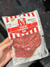 萬(wàn)威客 帕斯雀牛肉片(黑椒)125g 整切草飼牛肉火腿片午餐肉零食早餐熟食 曬單實(shí)拍圖