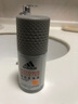 阿迪達(dá)斯 （adidas）男士勁能走珠止汗露滾珠香體液50ml 72小時腋下止汗抑汗 去臭凈味 曬單實(shí)拍圖