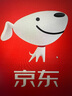 得力（deli）抽屜式桌面收納盒 筆筒文具收納辦公室書(shū)桌宿舍整理神器化妝品置物架 辦公用品 大號PK137 曬單實(shí)拍圖