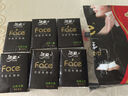 潔柔手帕紙黑Face4層加厚便攜小包抽紙面巾紙干濕兩用擦臉手紙可濕水 4層 6片*12包 曬單實(shí)拍圖