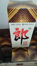 郎酒 郎牌郎酒 白酒 醬酒 53度 500ml*6 整箱裝（新老包裝年份隨機） 曬單實(shí)拍圖