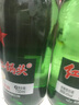 紅星二鍋頭 綠瓶大二 純糧白酒 清香型名酒  自飲北京特產(chǎn)中秋禮品 43度 750mL 6瓶 整箱裝 曬單實(shí)拍圖