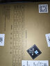 七匹狼內褲男純棉7A抗菌男士平角褲透氣短褲四角褲頭4條D3290印花款3XL 曬單實(shí)拍圖