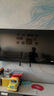 創(chuàng)維電視55A3F 55英寸電視機 一級能效 144Hz高刷媲美Miniled 4K液晶游戲智能平板 家電國家補貼 曬單實拍圖