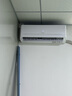 康佳（KONKA）空調(diào)1.5匹 新一級(jí)能效 家電國(guó)家補(bǔ)貼 巨省電 空調(diào)掛機(jī) 變頻冷暖 KFR-32GW/N5B10 以舊換新 曬單實(shí)拍圖