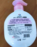 威露士洗手液健康抑菌525mlx3瓶 家庭兒童消毒殺菌泡沫豐富洗護(hù)倍護(hù)滋潤 曬單實(shí)拍圖