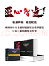 博揚(yáng)（BOYANG）千兆單模單纖光纖收發(fā)器一對(duì) 單模光電轉(zhuǎn)換器 光纖轉(zhuǎn)網(wǎng)線 防雷SC接口 25公里外電BY-WG613A/B 曬單實(shí)拍圖