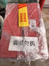 洛神山莊（Rawsons Retreat）澳洲奔富 維歐尼霞多麗干白葡萄酒 官方直供 正品行貨 中秋禮品 曬單實(shí)拍圖