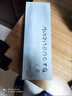 磨刀石廚師專用10000日式15000目45000目家用開(kāi)刃商用超細(xì)砥石快速磨刀神器 單面60000目實(shí)木底座款7件套 曬單實(shí)拍圖