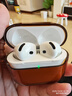 Apple/蘋果 AirPods 4(支持主動(dòng)降噪)搭配無(wú)線充電盒(USB-C)蘋果耳機(jī) 藍(lán)牙耳機(jī)適用iPhone/iPad 四代 曬單實(shí)拍圖