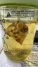 北京同仁堂豐胸調理中藥胸部增大木瓜葛根茶陳皮枸杞養生茶包紅棗茶女性包 每天堅持喝 【重拾女人自信】 木瓜葛根女人茶【30包】喝出自信 曬單實(shí)拍圖