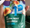 英氏牛肉泥嘗鮮裝8g 寶寶嬰兒輔食營養(yǎng)肉泥蔬菜泥成品外出即食小包裝 曬單實拍圖